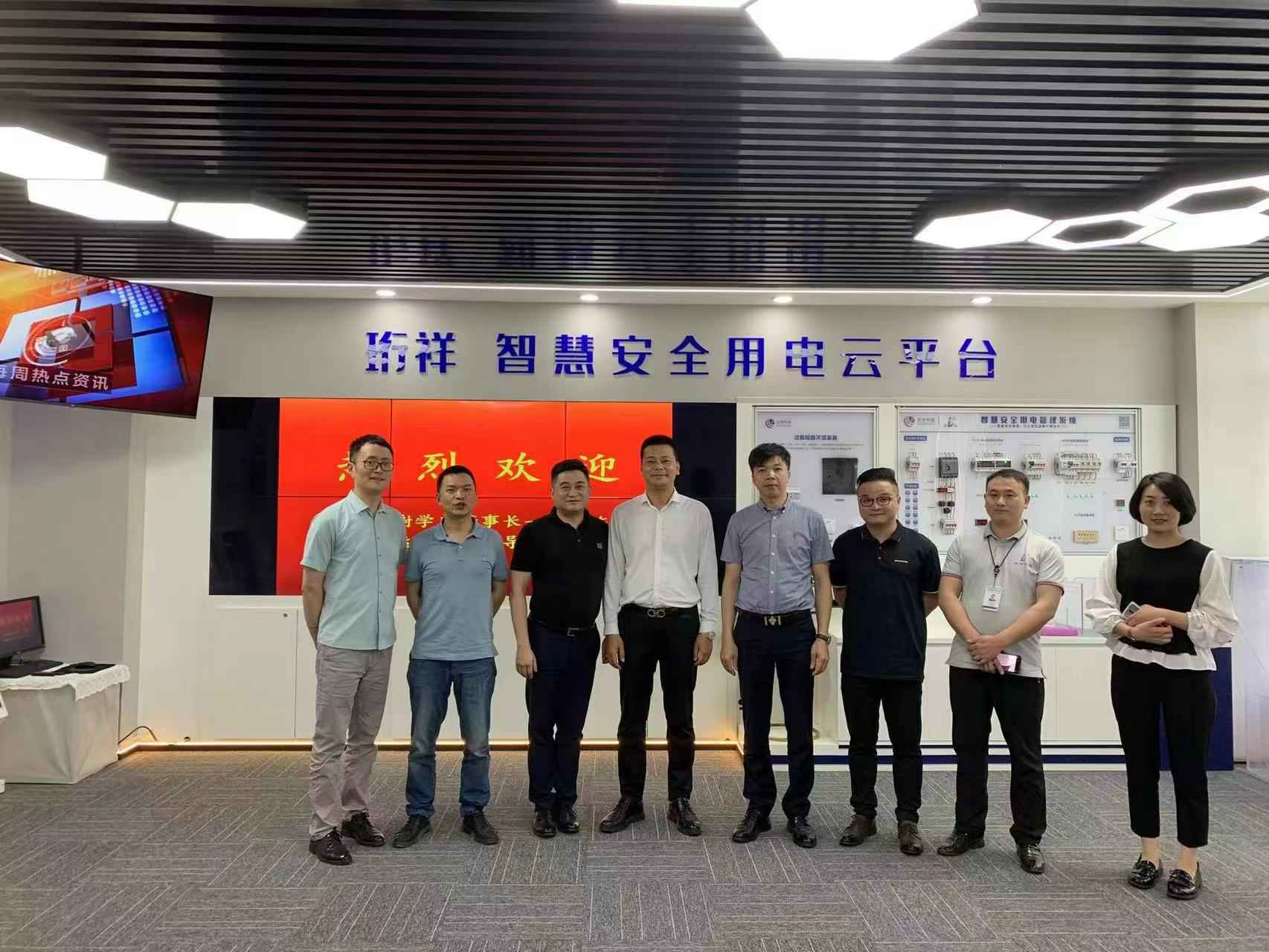 交流赋能 取长补短｜星空app官方站官网-星空(中国)高层远赴培训交流